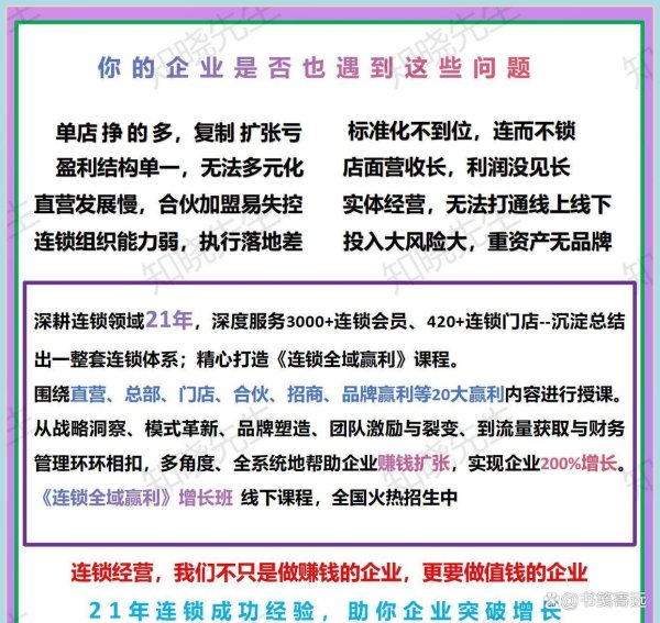 股票配资股 港交所150家公司排队香港上市，连锁消费品牌都来了！